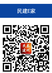 添加微信